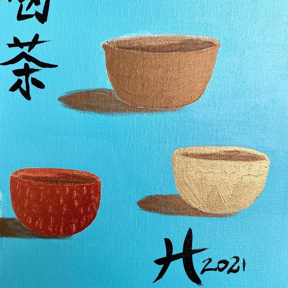 4 Cups (Drink Tea) - Original Wall Art Mixed Media Asian Fusion Painting 11"x14" - Picture 5 of 8
